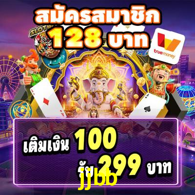 jjbb: A Experiência de Casino com Jogos de Mesa ao Vivo